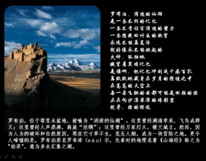 有没有哪一部电视剧是你永远看不腻的?-知识星球,你的智慧秘籍