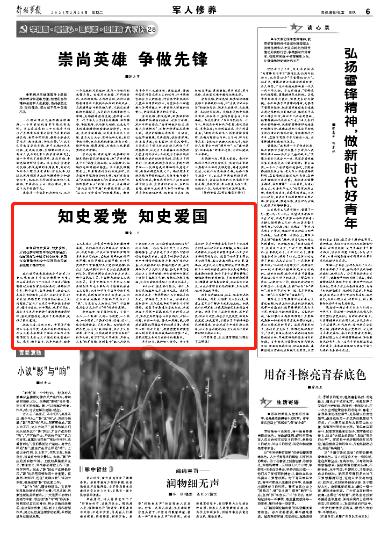 9170官方金沙入口